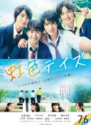 如何用讽刺老婆偷人网名霸气表达不满最新版下载-如何用讽刺老婆偷人网名霸气表达不满v16.44.11安卓版下载-2265安卓网